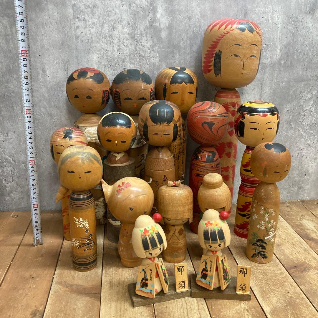 D-3 【希少】伝統こけし・創作こけし 大量16体まとめ売り（那須・銘入り含）