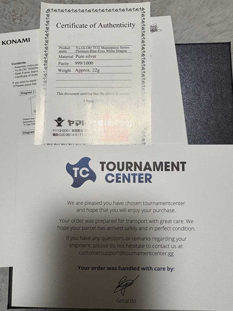 も*ー様 プラチナブルーアイズ　良番　0002