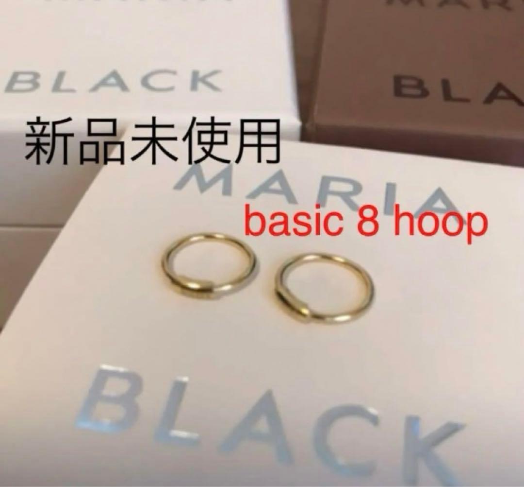 箱無しマリアブラック　Basic 8 Hoops ゴールド　ピアス　新品