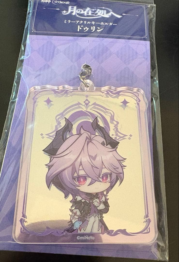 ぷ*子様 月の在処へ　リリースイベント　ドゥリン　セット　スタンプラリー特典のお