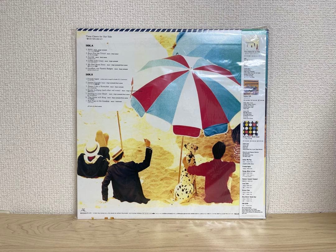 最安値 フリッパーズ・ギター 1stレコード　flipper's guitar