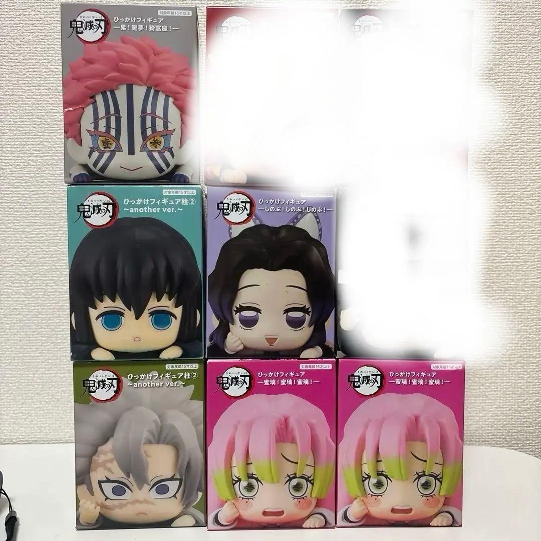 【未開封】鬼滅の刃　ひっかけフィギュア　柱 another ver.　9体セット