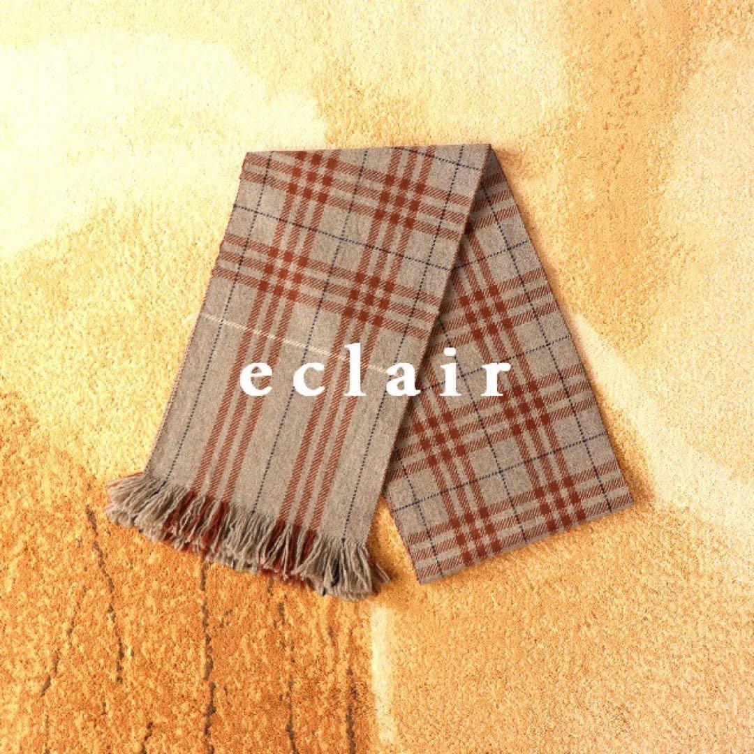 2018AW マーガレットハウエル×ミカヒロサワ ウールジャコメッティ スカーフ