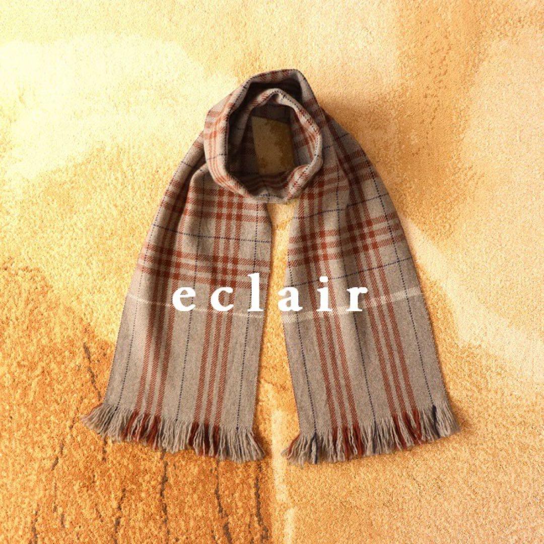 2018AW マーガレットハウエル×ミカヒロサワ ウールジャコメッティ スカーフ