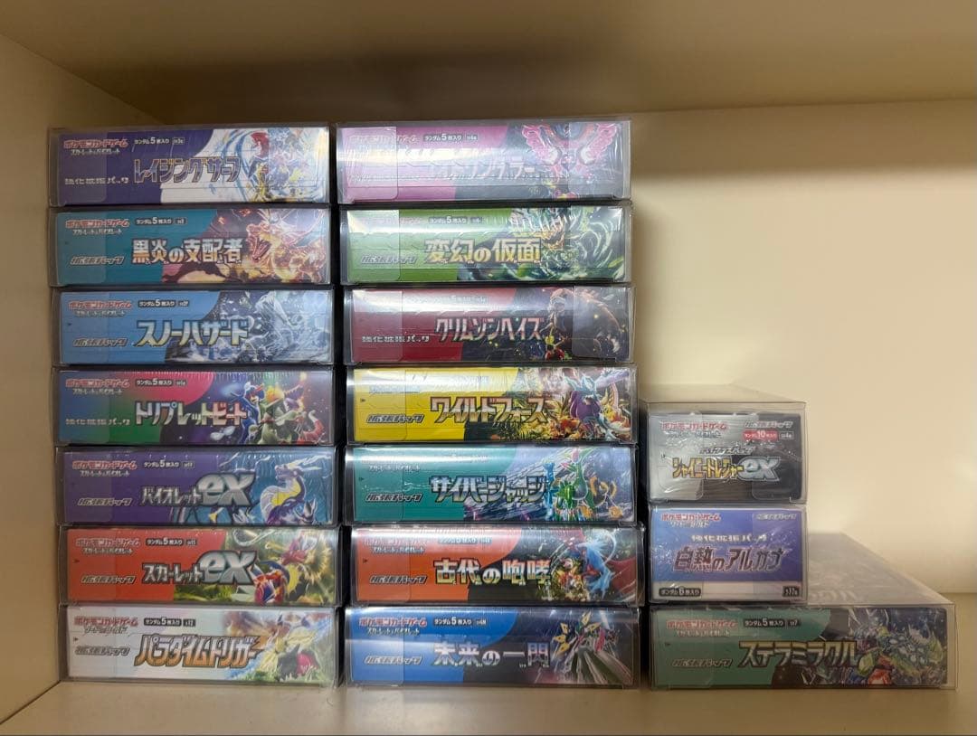 ポケモンカードbox シュリンク付き　まとめ売り