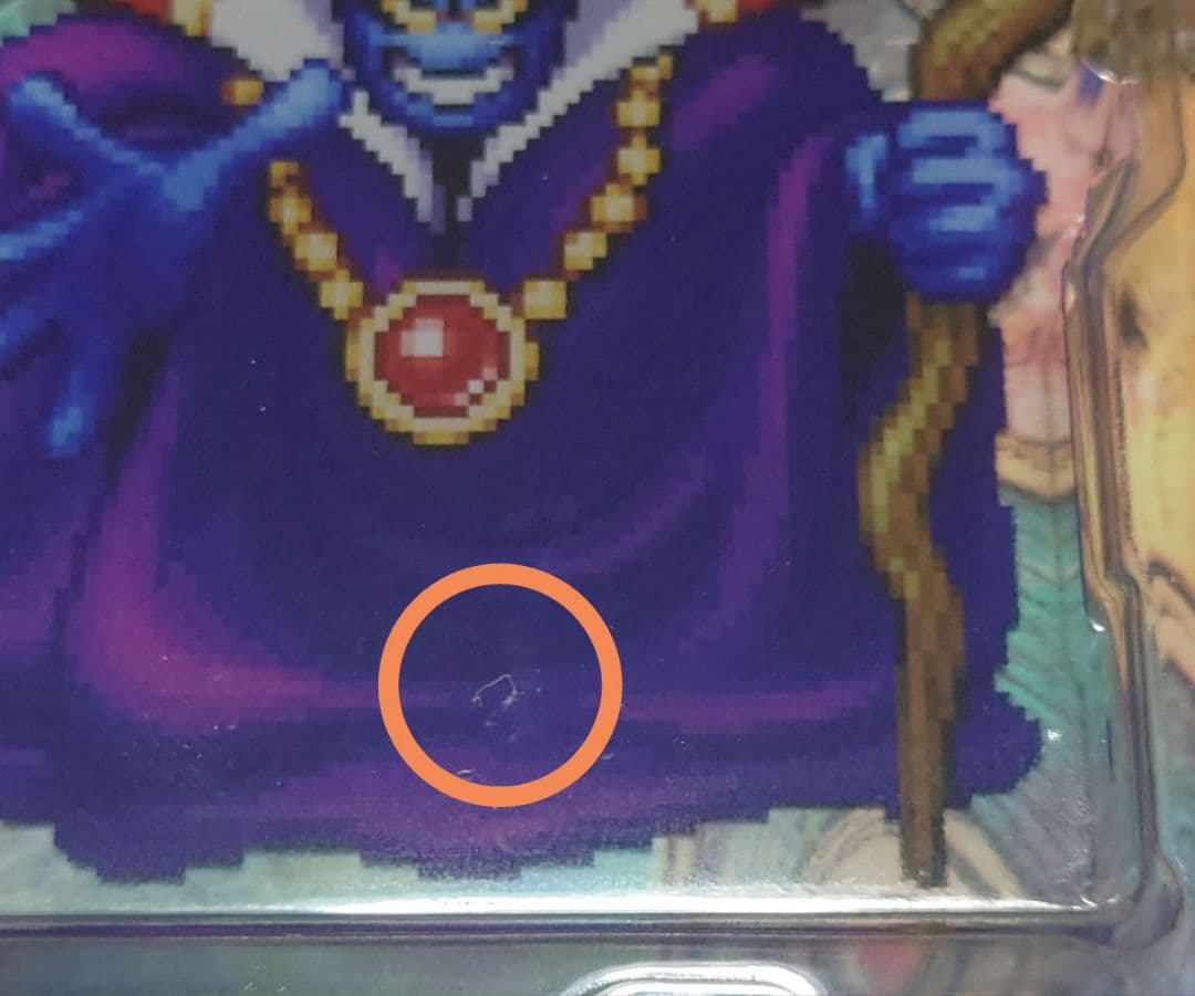 キ*グ様 ドラゴンクエストⅠ&Ⅱ コンプリートセット アクリルブロック