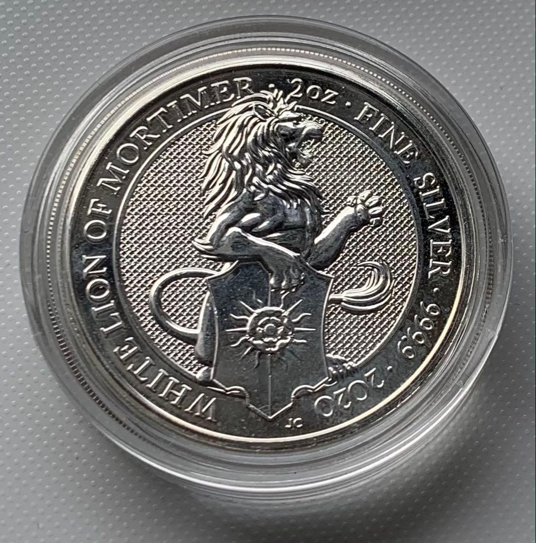 ホワイトライオンオブモーティマー 2oz 銀貨 2020年
