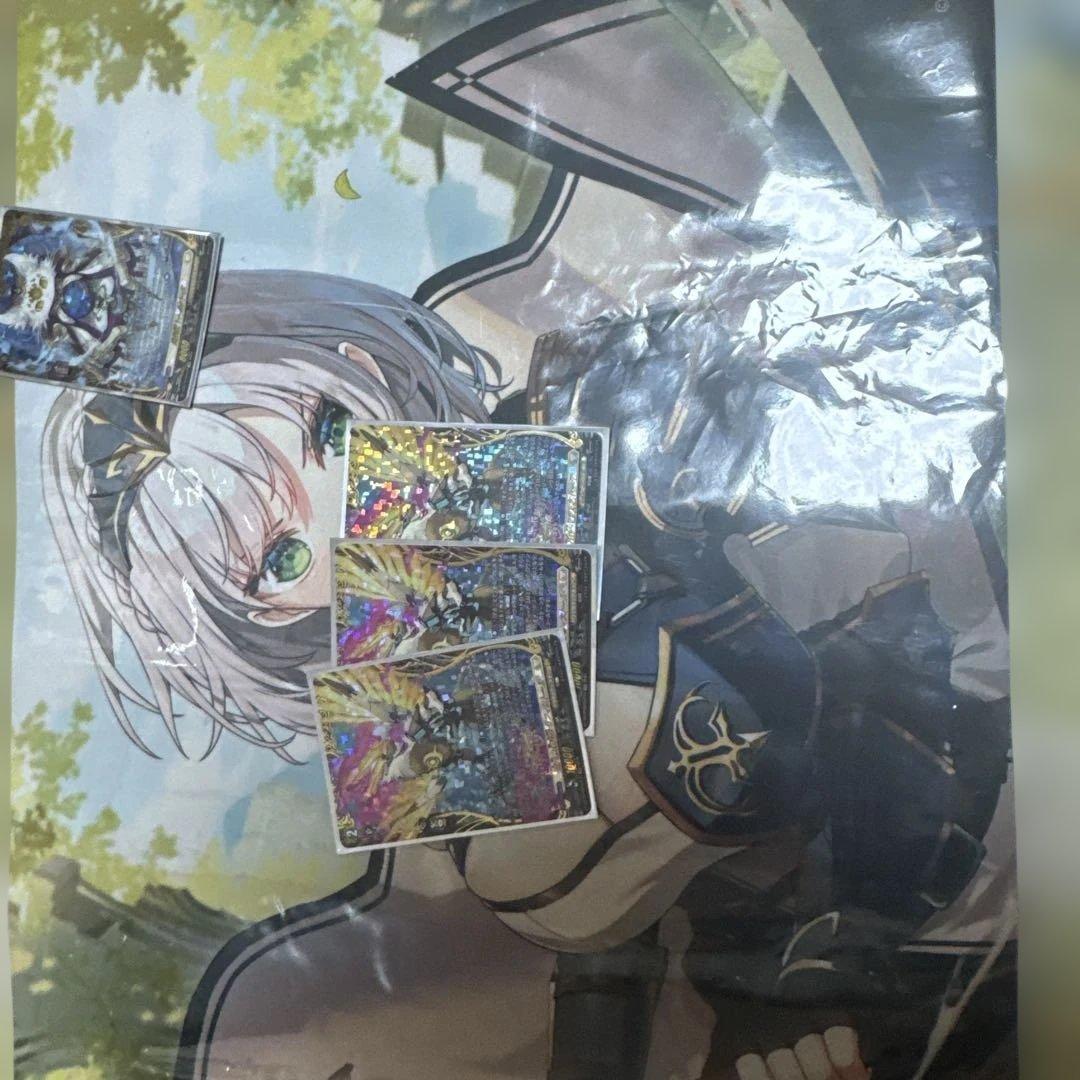 リフィストール FFR