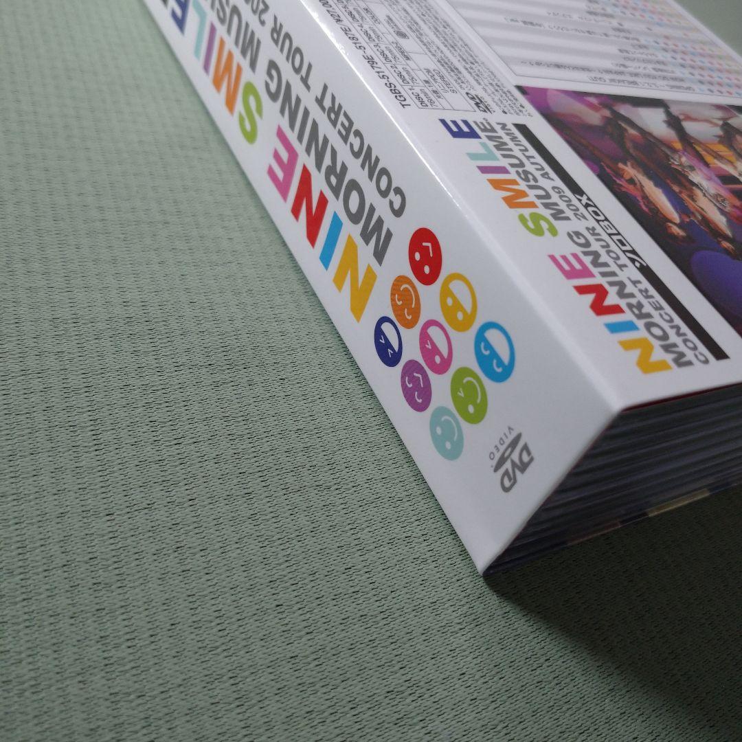 ソロDVDBOX　モーニング娘。コンサートツアー2009秋～ナインスマイル～