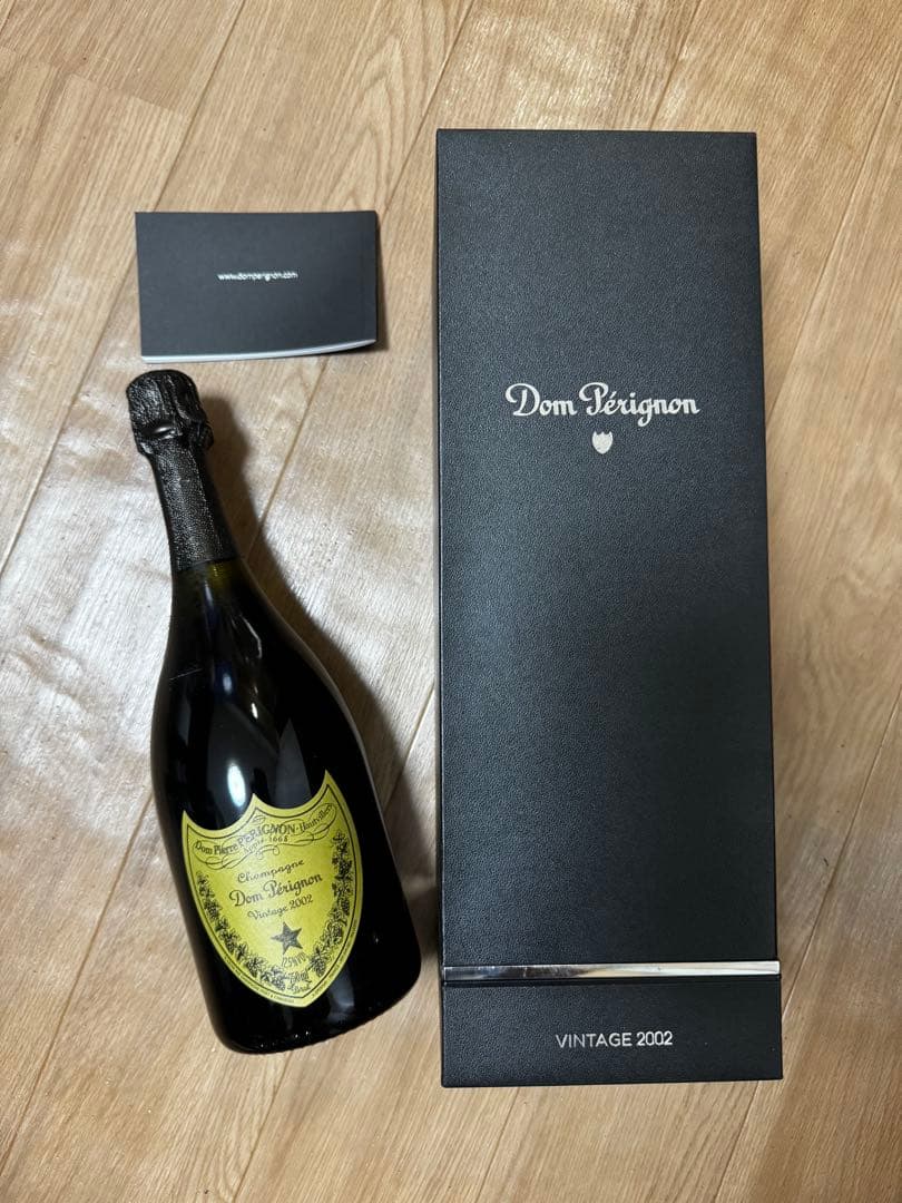 ドン・ペリニョン ヴィンテージ 2002 750ml
