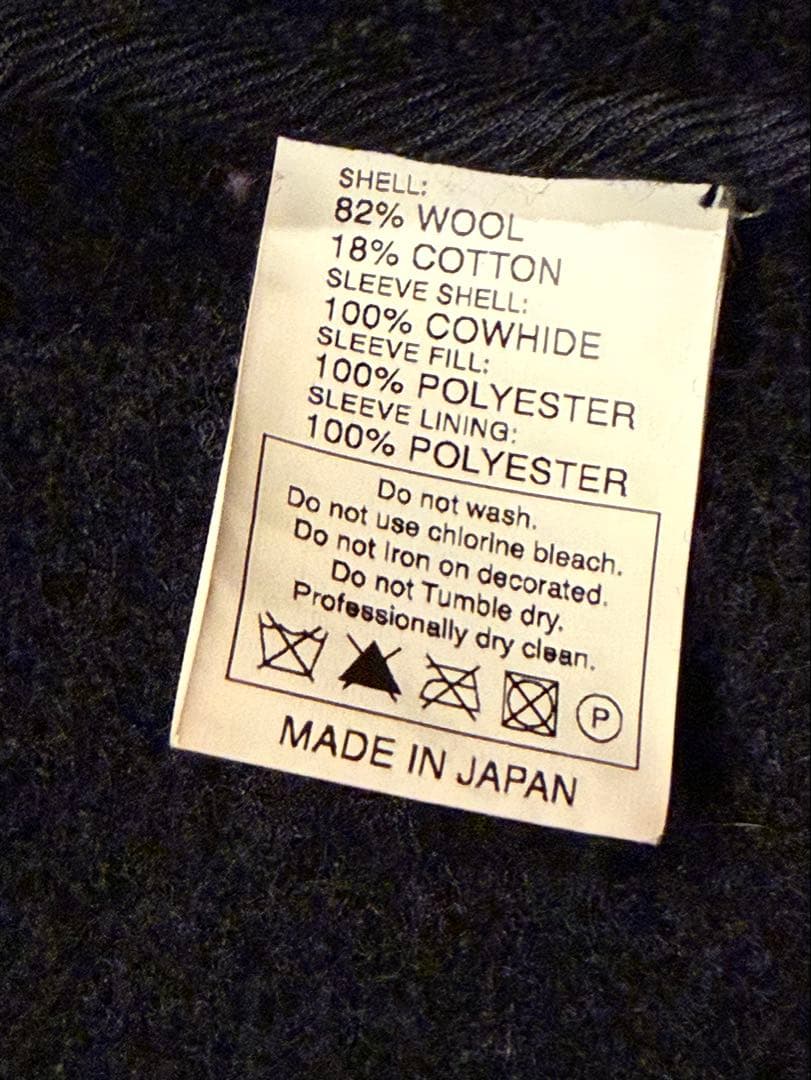 Cootie Russell Shooting Jacketとvest セット