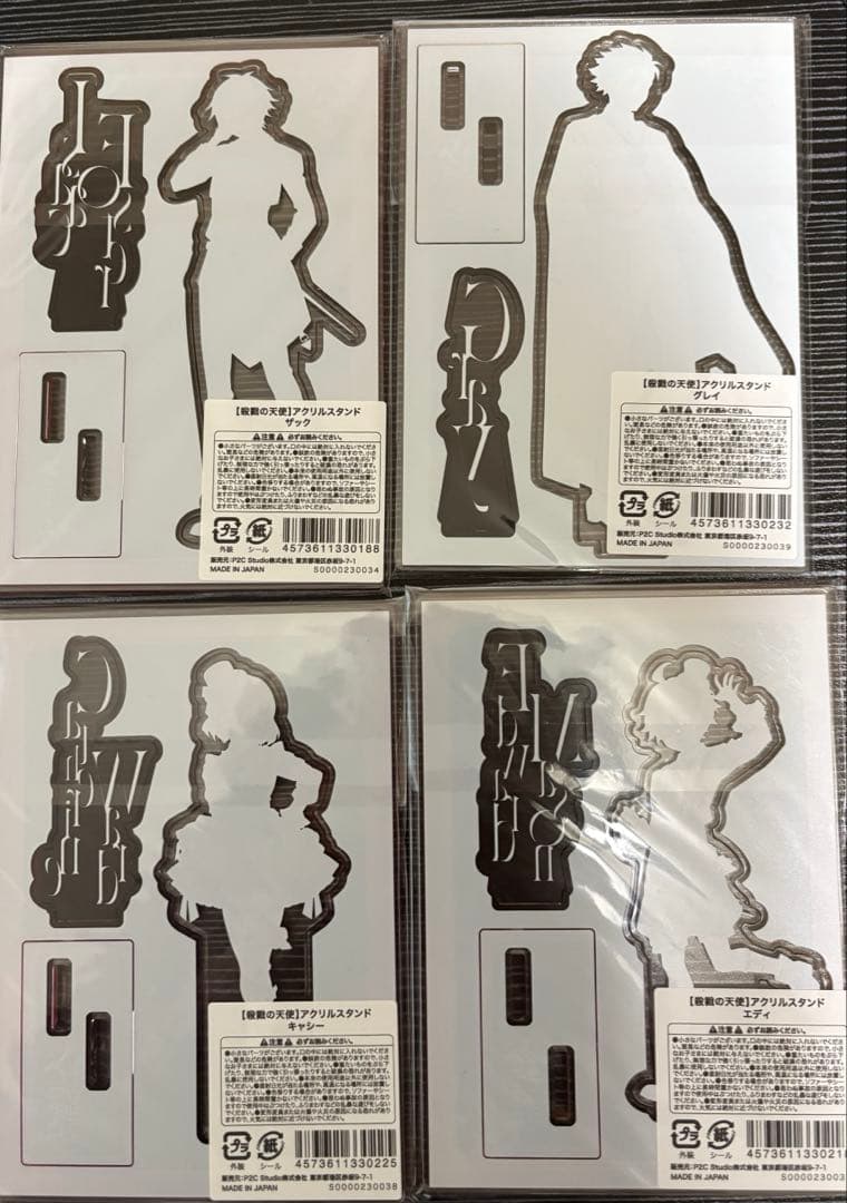 真田まこと展 殺戮の天使 霧雨が降る森 アクスタ全種 コンプセット