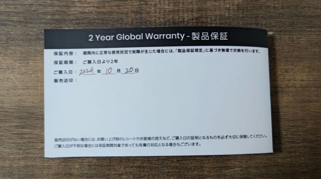 イヤホン Shokz OpenRun Mini USB-C SKZ-EP-000038