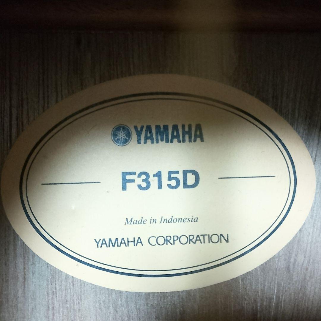 美品　YAMAHA　F-315D　ヴィンテージ　アコースティックギター　弦は新品