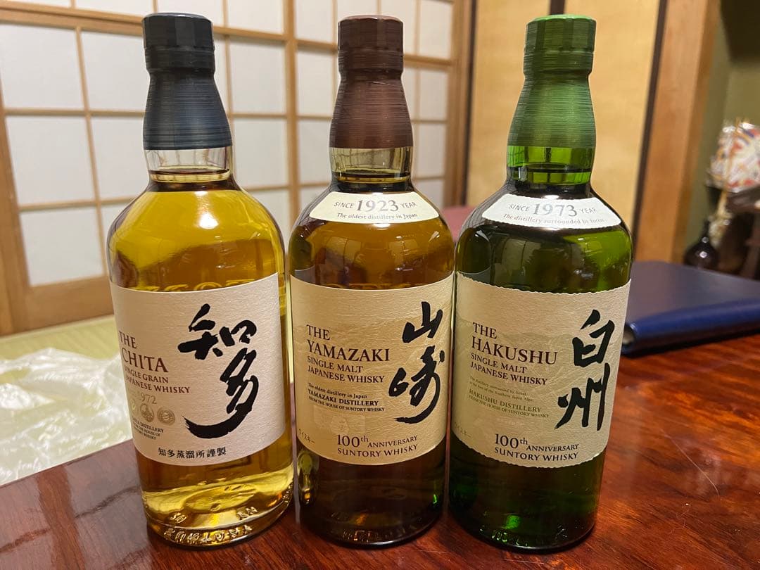 山崎NV100周年記念ラベル白州NV100周年記念ラベル知多700ml3本セット