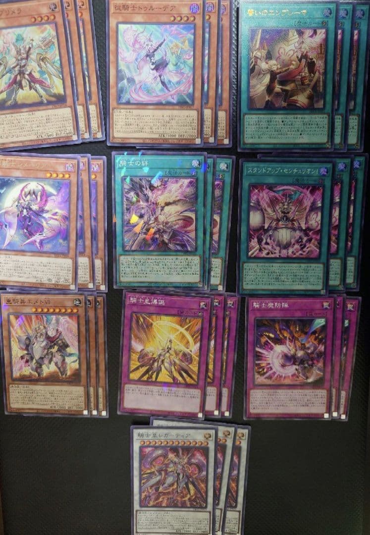 遊戯王OCG センチュリオン デッキパーツ