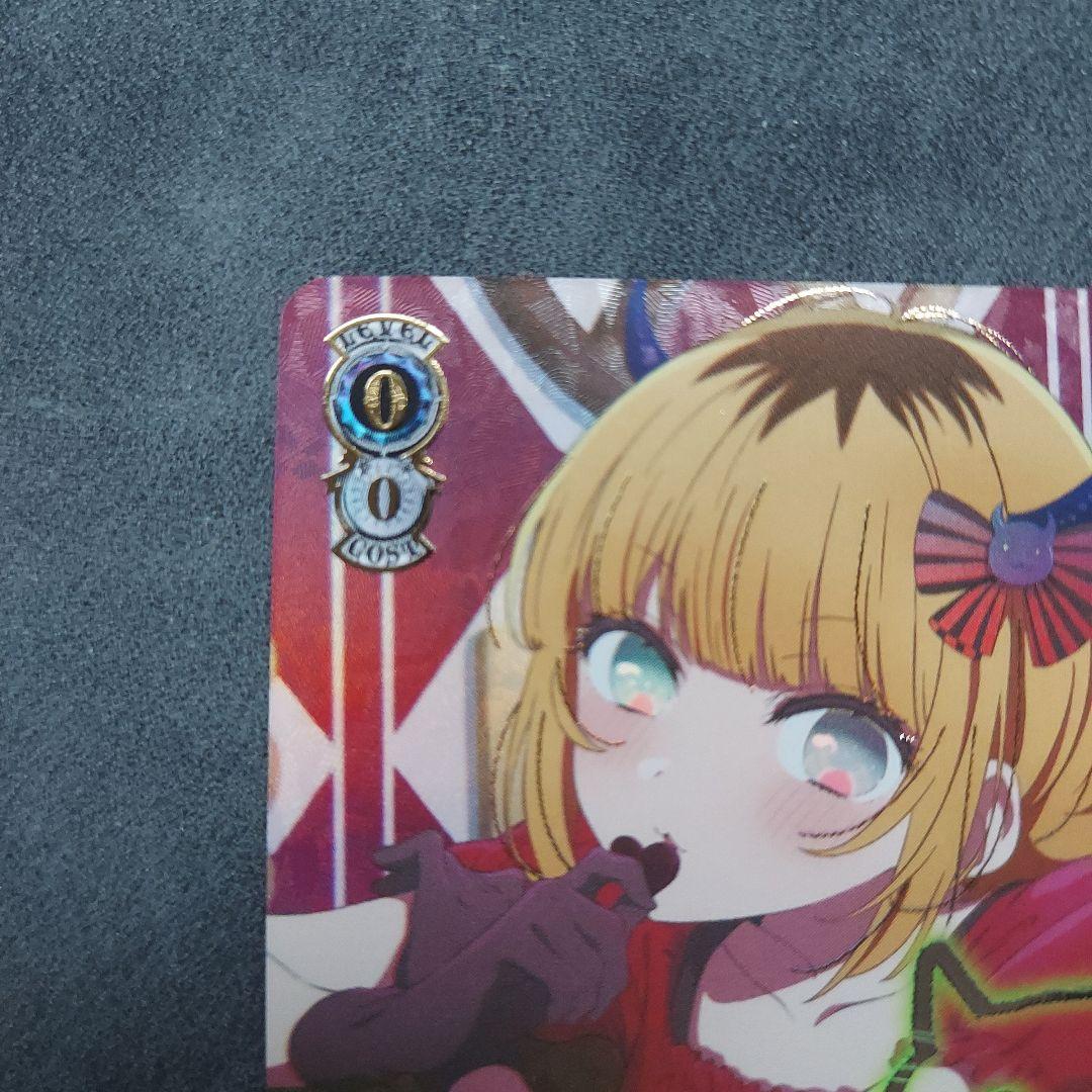 SEC+ 怒涛の撮影スケジュール MEMちょサイン