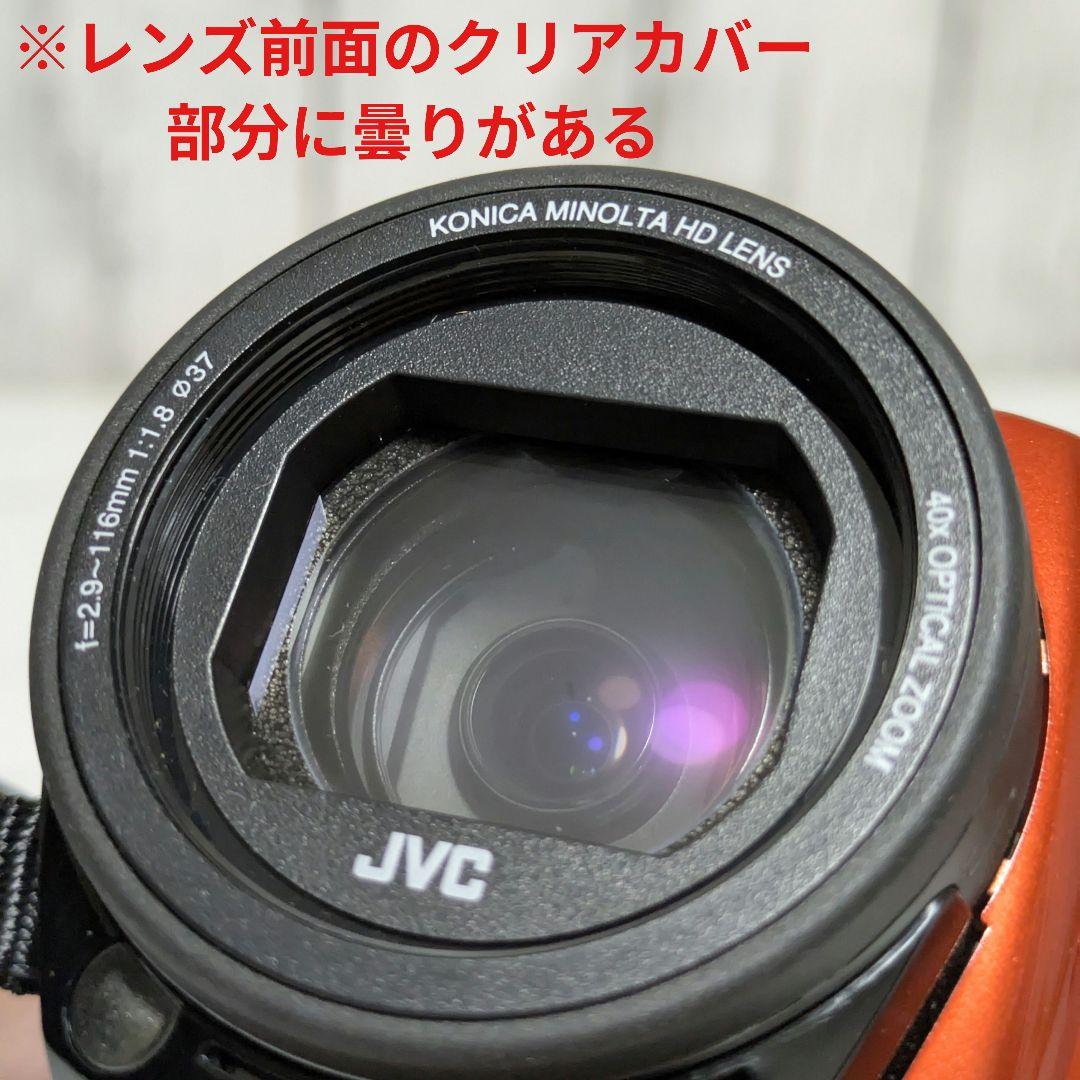 JVC　GZ-RX680　Wi-Fi内蔵　オレンジ　防水機能付き