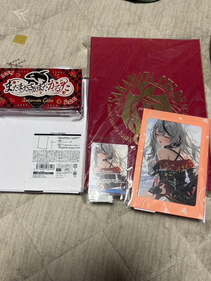 ホロライブ 沙花叉クロヱ フィギュア マックスファクトリー　おまけ付き