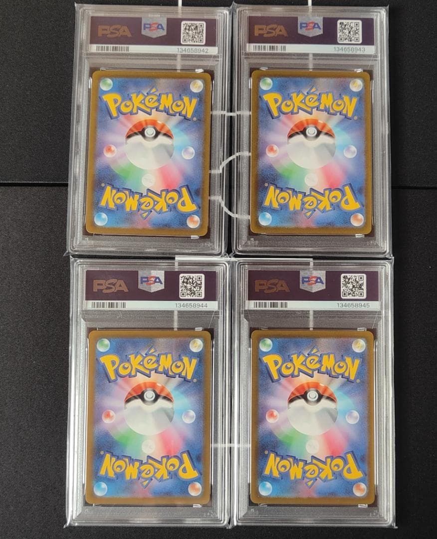 PSA10 連番 アルセウス ギラティナ パルキア ディアルガ UR ポケカ