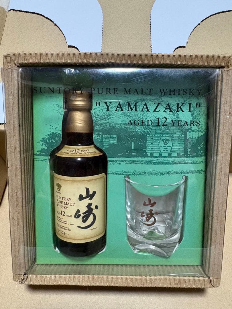 山崎12年ウイスキーとグラスのセット　50ml