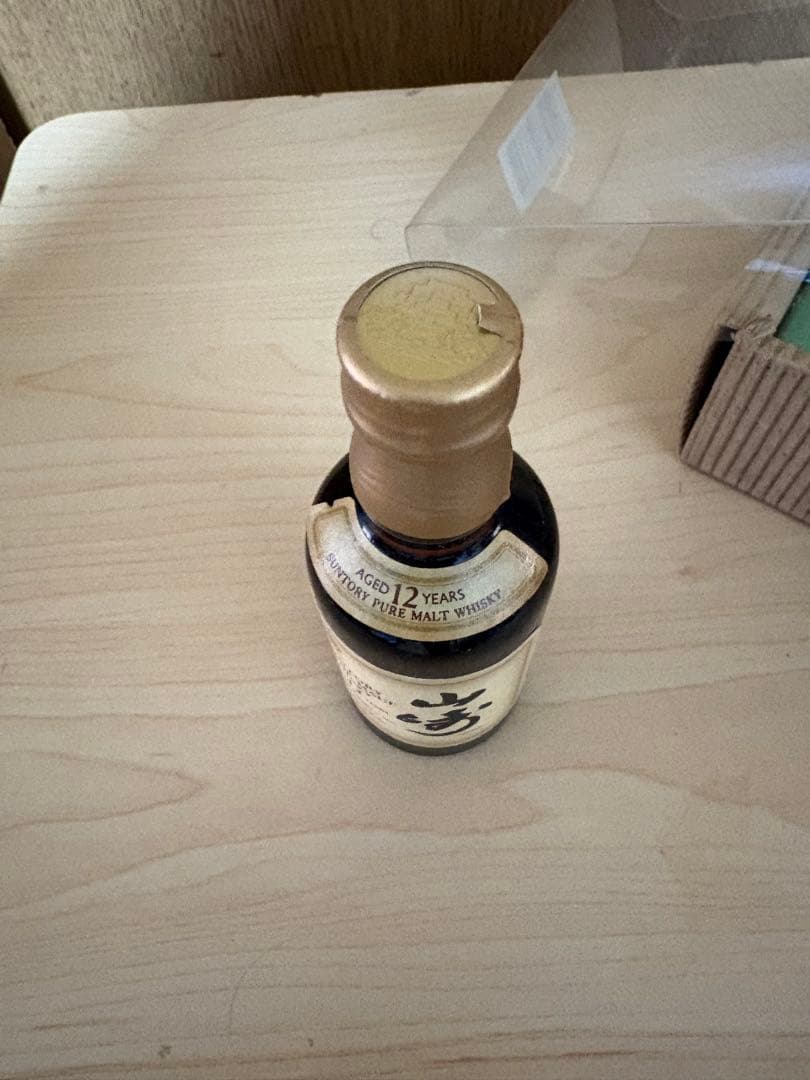 山崎12年ウイスキーとグラスのセット　50ml