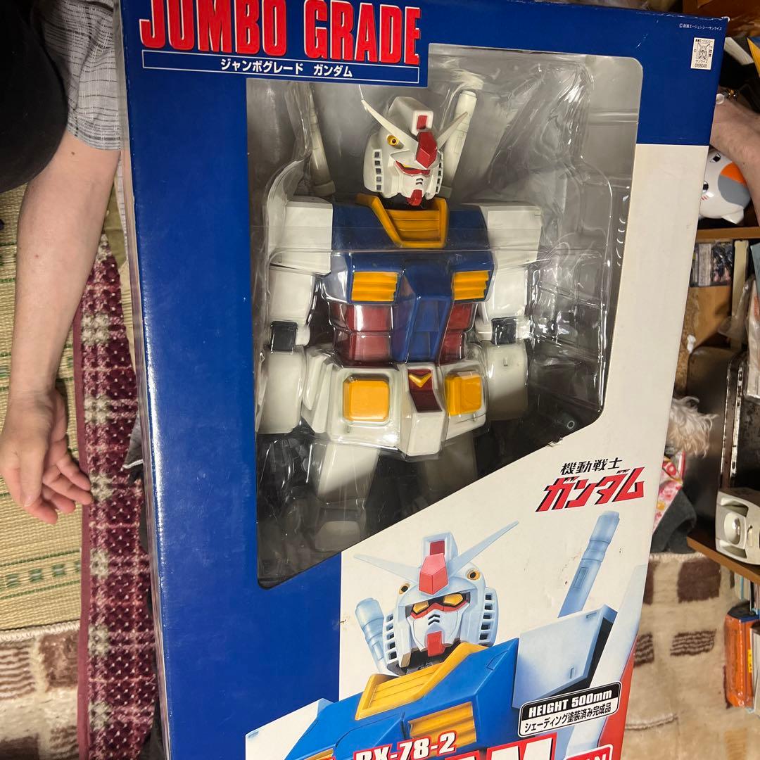 ジャンボグレードガンダムフィギュア（初代？）