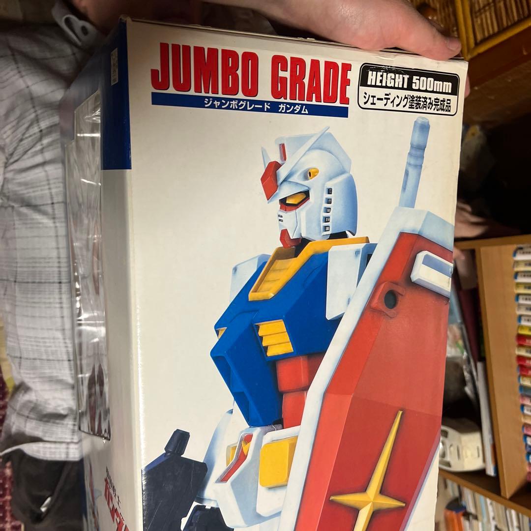 ジャンボグレードガンダムフィギュア（初代？）
