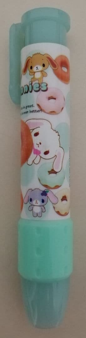 シュガーバニーズ　　しろうさ　くろうさ　ノック式消しゴム　レトロ　レア