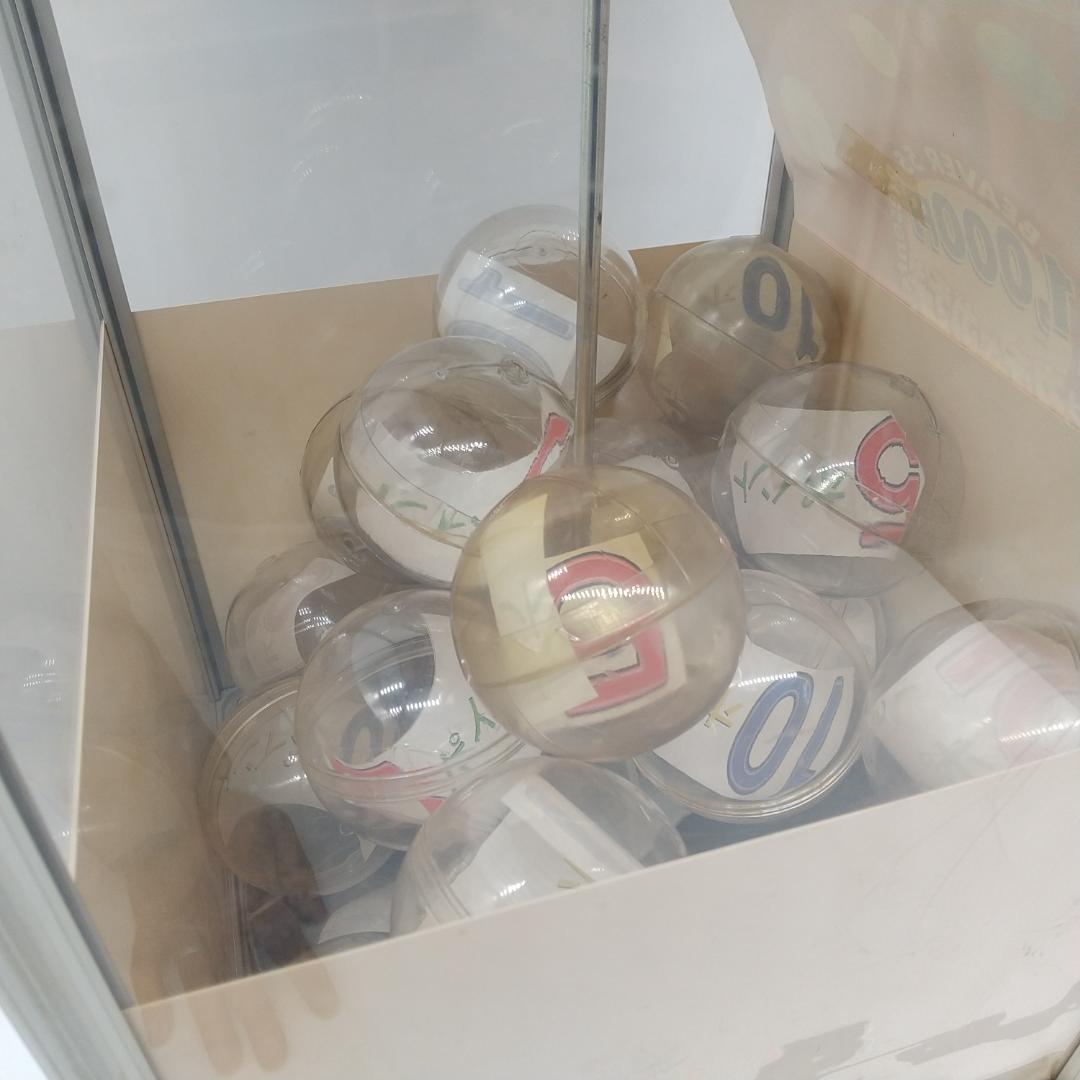 2330番 KITE 業務用 ビーバー55 (K800) 鍵無し 通電確認済