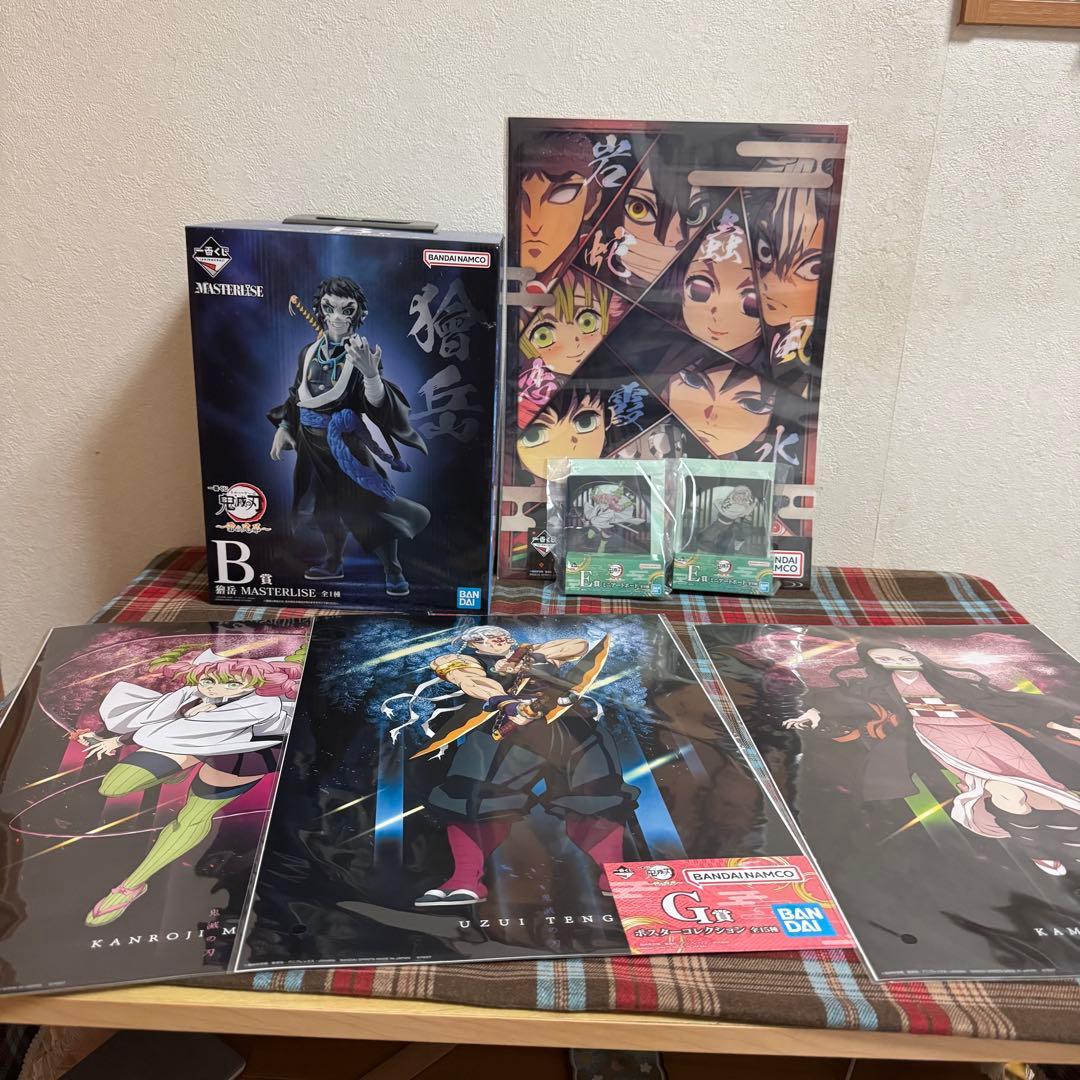 鬼滅の刃 一番くじ フィギュア B賞 姉の仇 雷の兄弟 獪岳 甘露寺蜜璃