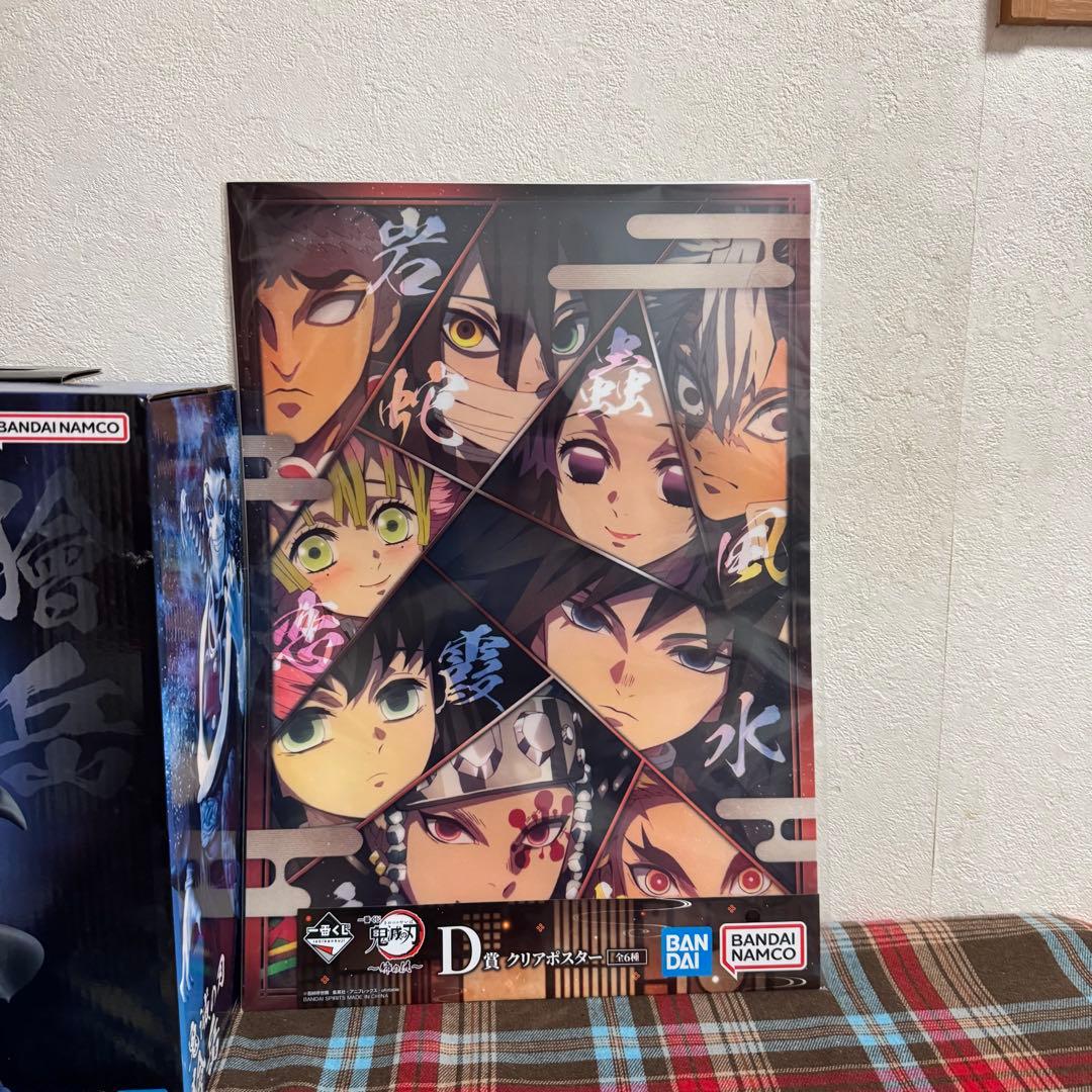 鬼滅の刃 一番くじ フィギュア B賞 姉の仇 雷の兄弟 獪岳 甘露寺蜜璃