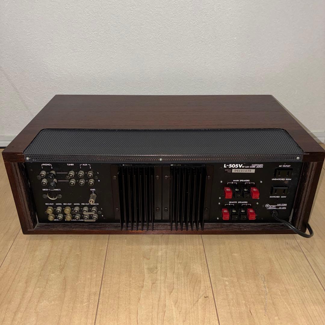 LUXMAN ラックスマン L-505V プリメインアンプ アンプ ジャンク