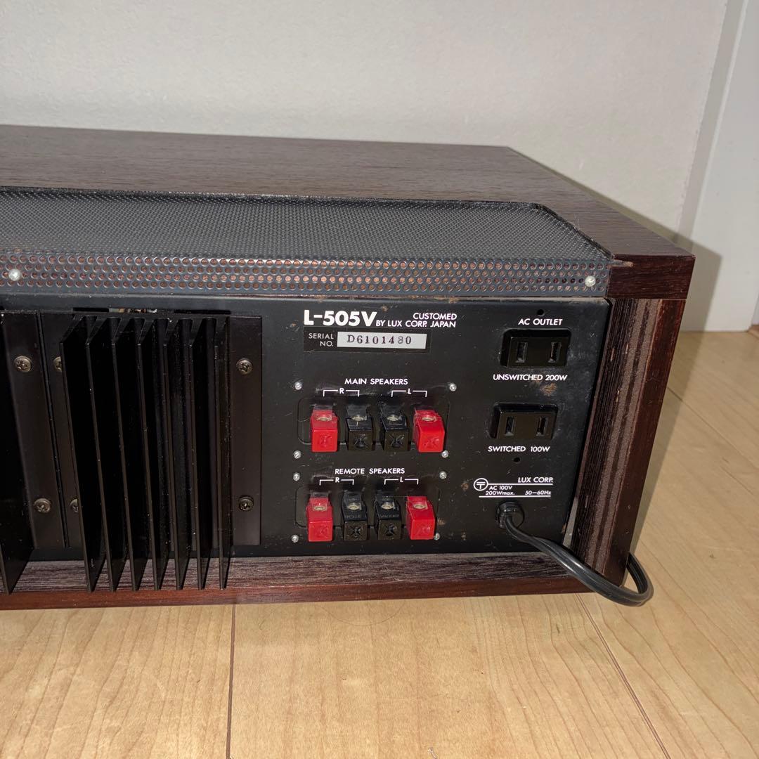 LUXMAN ラックスマン L-505V プリメインアンプ アンプ ジャンク