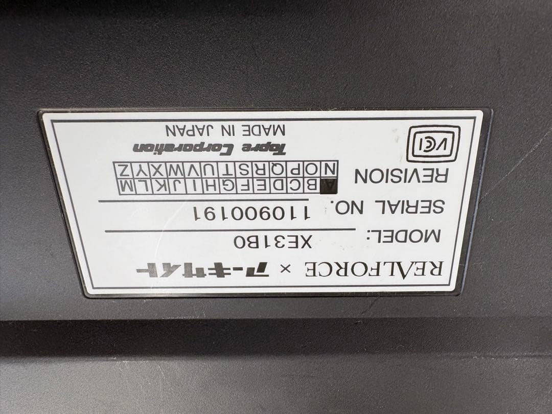 キーボード REALFORCE