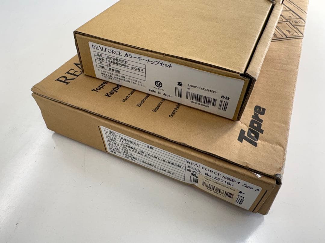 キーボード REALFORCE