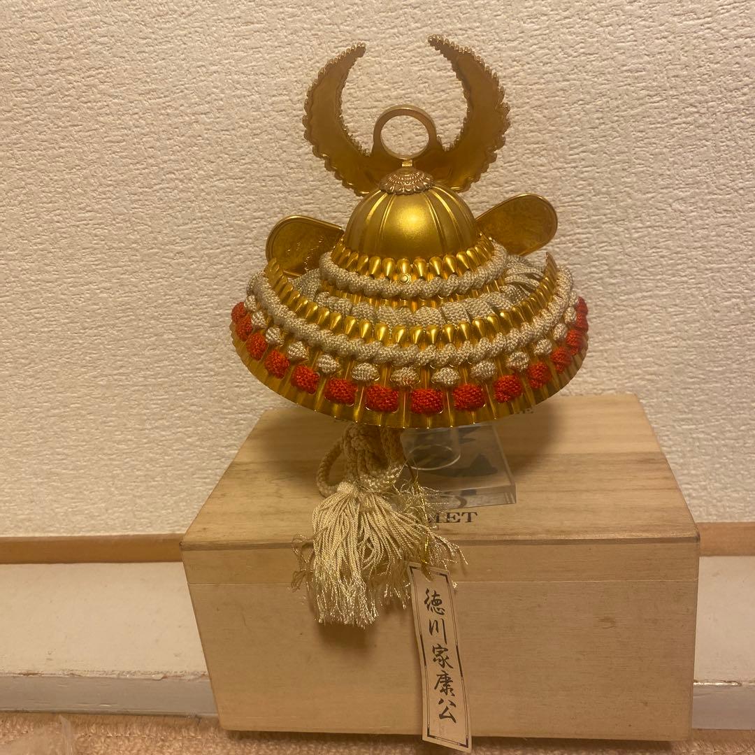 サムライボトルヘルメット