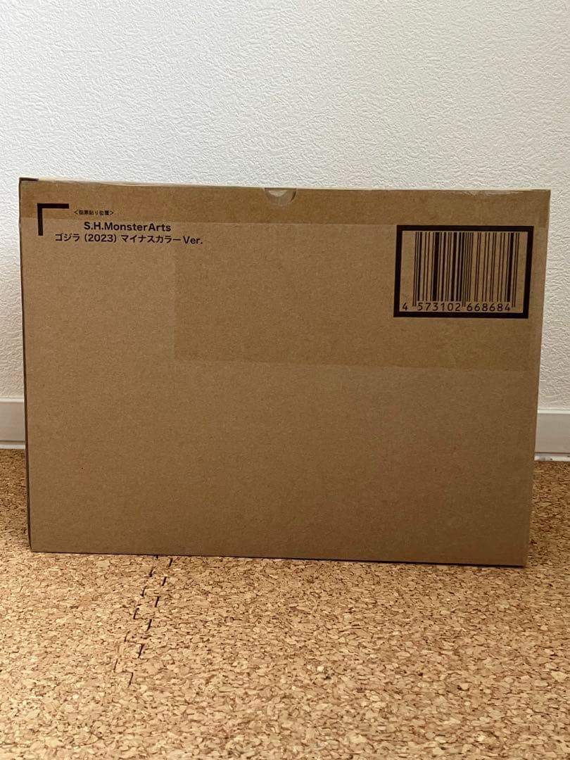 【新品】S.H.MonsterArts ゴジラ（2023） マイナスカラーVer
