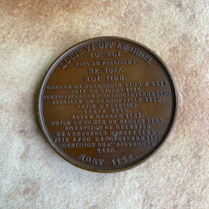 超レア！19世紀フランスアンティーク　ルイ6世　フランス国王　銅製メダル
