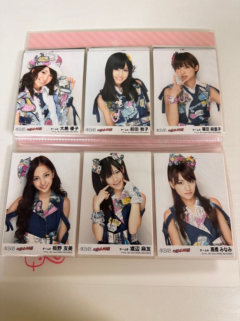 AKB48 ヘビーローテーション 生写真 39枚 前田敦子 大島優子 篠田麻里子