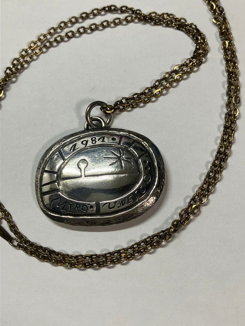 パブロ ピカソ 生誕100周年記念メダル ユネスコ ネックレス 希少 レア