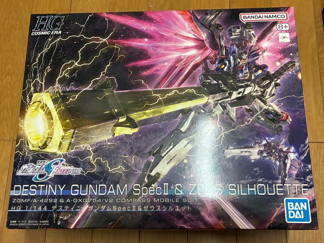 3点！ HG デスティニーspecII&ゼウス＋RG インパルスspecII×2