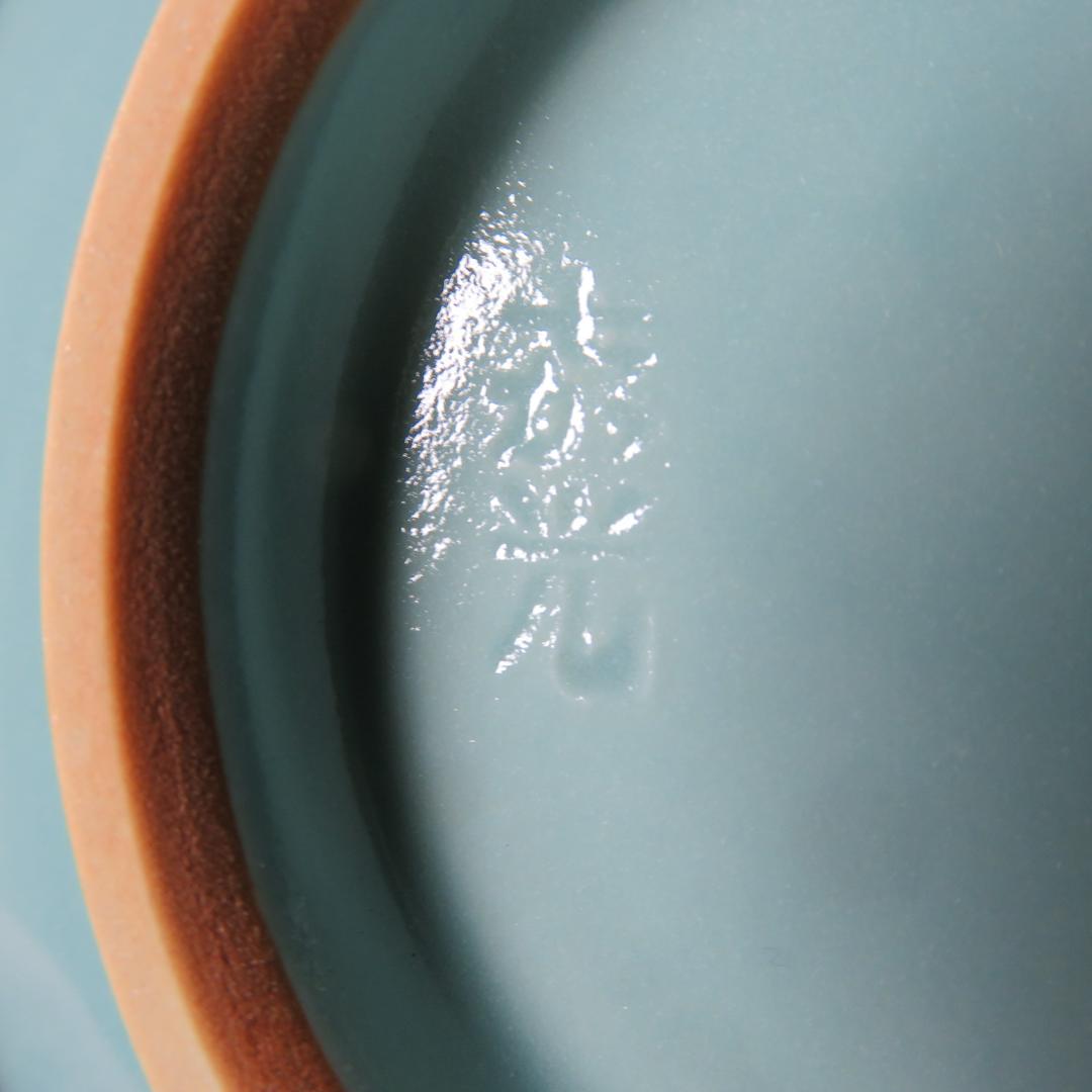 鉢 美品 森野嘉光 木箱 共箱 丼 青磁