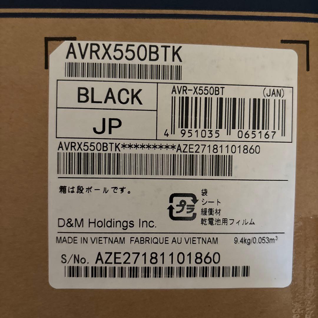 アンプ DENON AVR-X550BT