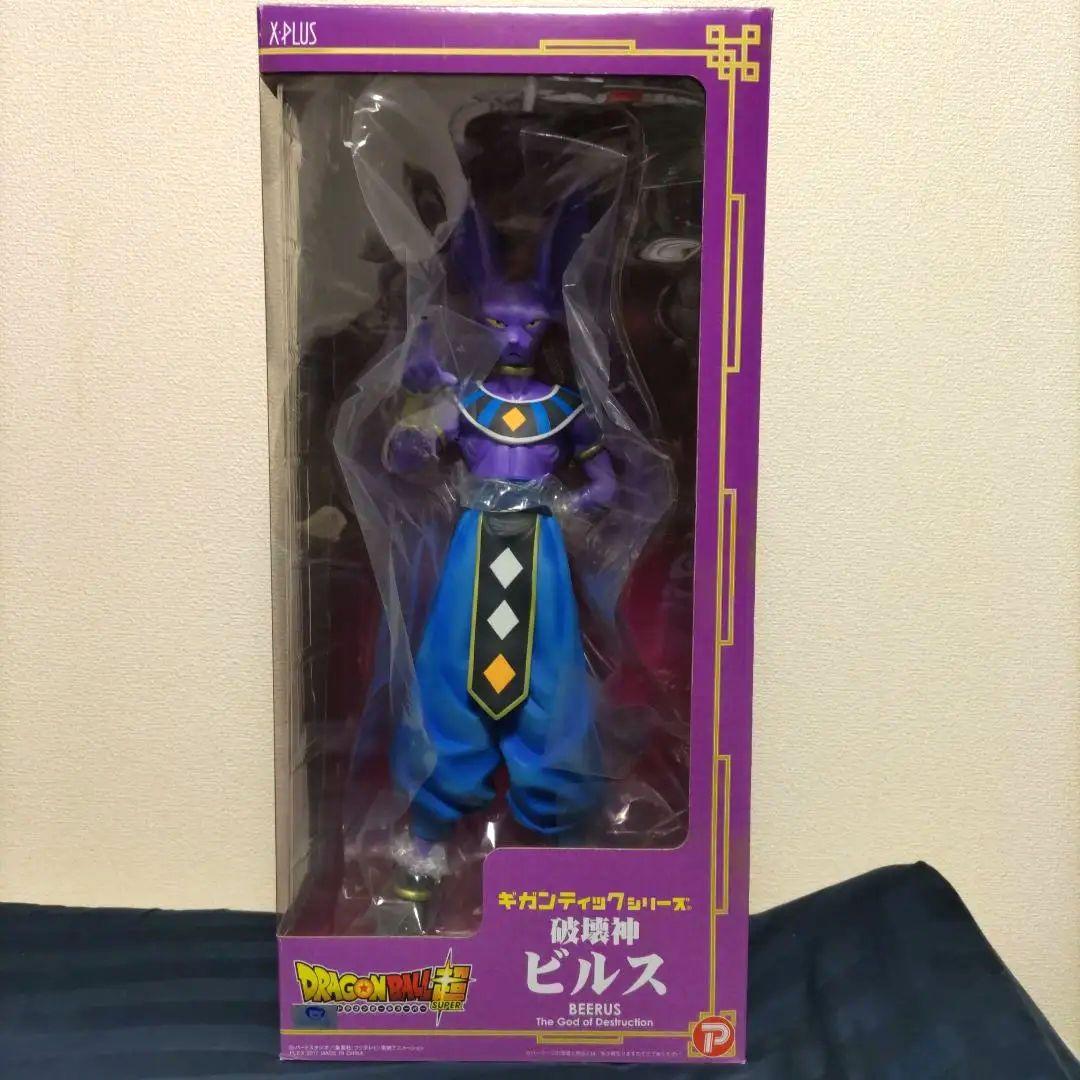 ギガンティックシリーズ ドラゴンボール超 破壊神ビルス 完成品フィギュア