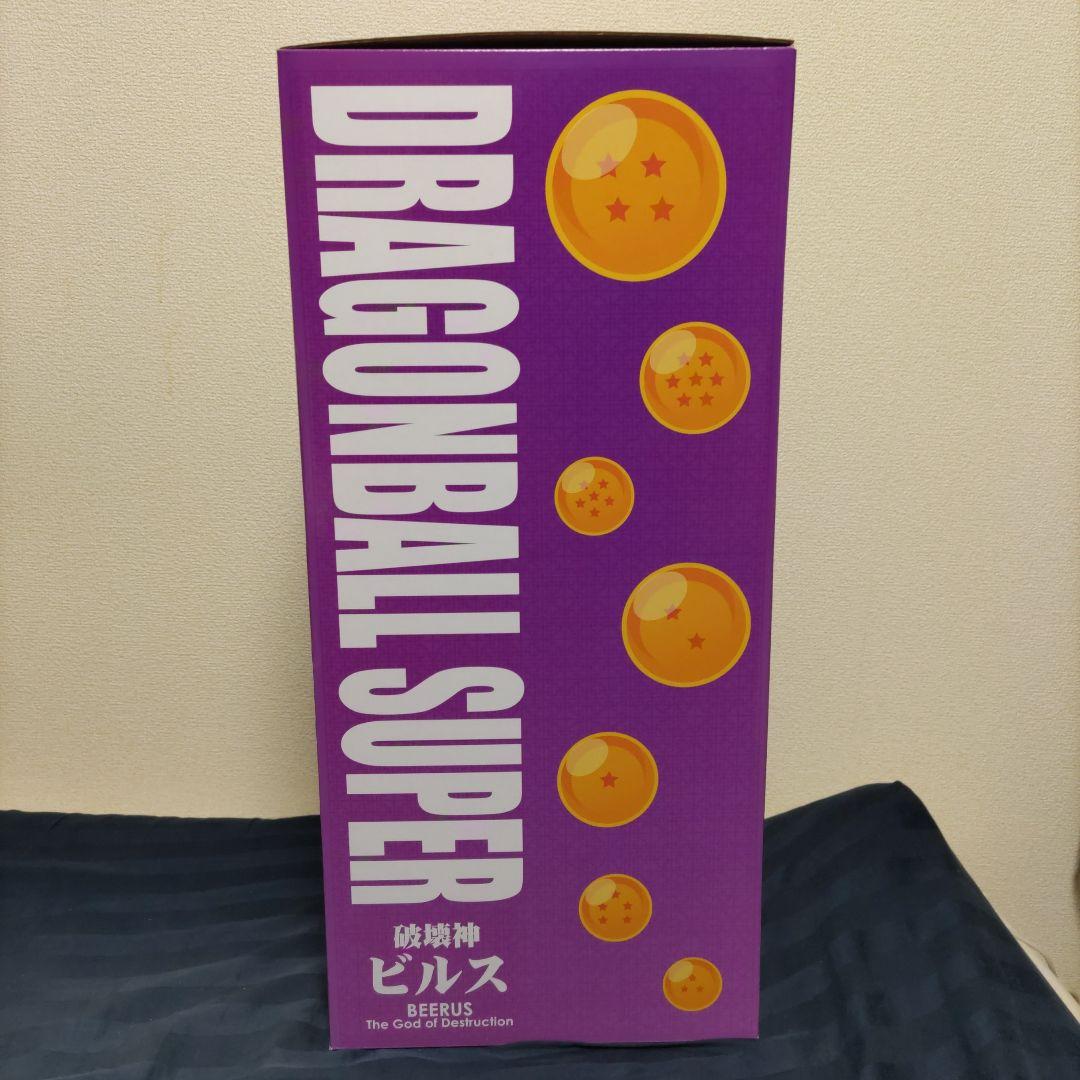 ギガンティックシリーズ ドラゴンボール超 破壊神ビルス 完成品フィギュア