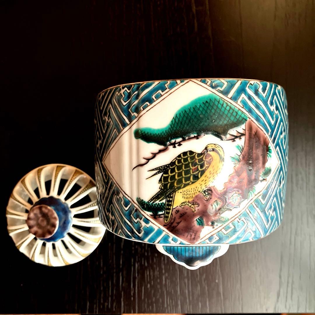 九谷焼香炉　作家物香炉　　★最終価格★