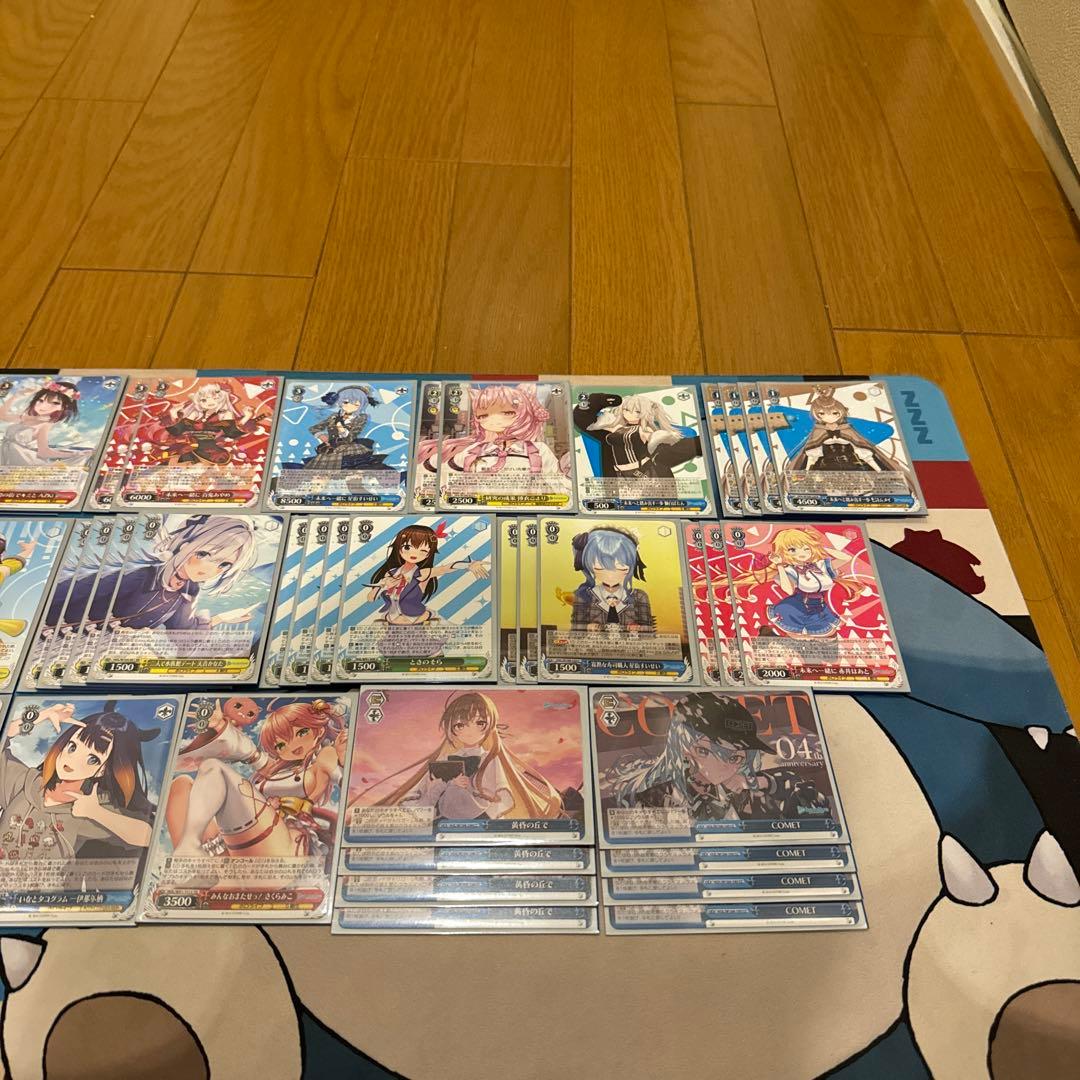 【即日発送】　ホロライブ　すいせい軸　8門デッキ