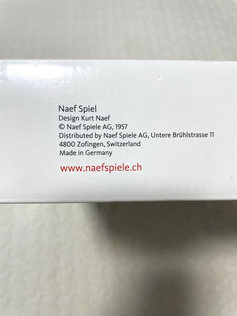 ネフ社【naef】ネフスピール Naef Spiel 箱付き