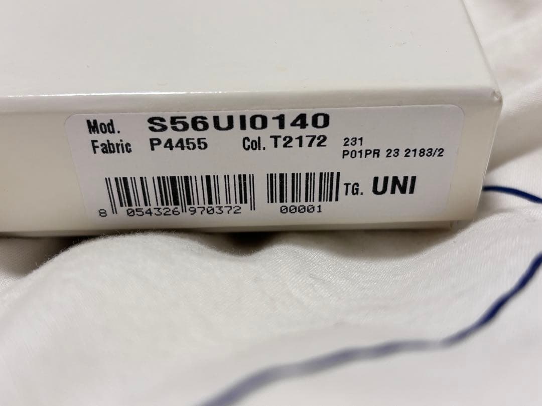 【正規品】Maison Margiela メゾンマルジェラ 三つ折財布 ベージュ